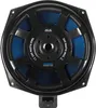 HIFONICS ZEUS Woofer Subwoofer Bass Tiefton 20 cm ZSB-8W Produktbild-Vorschau 3