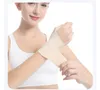 INF Leichte Handgelenkstütze / Sportarmband Beige Produktbild-Vorschau 4