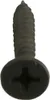 Schnellbauschrauben 3,9x25, 100 Stück Produktbild-Vorschau 3