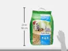 CAT'S BEST Universal, 20 litros, 11 kg Vista previa de la imagen del producto 10