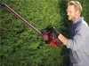 Einhell ARCURRA Doppia lama 2400 W 2,85 kg Anteprima dell’immagine prodotto 24