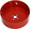 KOTARBAU Lochsäge 121 mm HSS mit Zentrierbohrer Lochfräse Produktbild-Vorschau 7