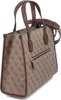 Guess Handtasche Izzy 2 Comp 25.5 x 33.5 x 13 Produktbild-Vorschau 5