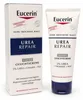 UreaRepair Night Face Cream ( Crema viso)  50 ml Anteprima dell’immagine prodotto 8