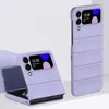 Galaxy Z Flip3 5G Hülle, Silikon Gummiert Stossfest Produktbild-Vorschau 1