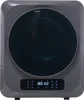 Sweiko Abgastrockner, Edelstahltrockner, 3 kg, tatsächlich Produktbild-Vorschau 20