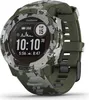 Inteligentné hodinky Ceas Garmin Instinct Solar, Camo Náhľad obrázku produktu 1