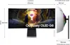 Samsung G85SD, 86,4 cm (34"), 3440 x 1440 Pixel, UltraWide Produktbild-Vorschau 7