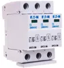 Eaton přepěťová ochrana, typ II, 3pólová, 280 V, 3TE, 1 ks. Náhled obrázku produktu 3