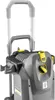 Kärcher Professional HD 6/15 M Plus - Hochdruckreiniger Produktbild-Vorschau 6