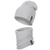 HEYO Kinder Beanie Mütze und Schlauchschal Set aus Produktbild-Vorschau 2