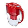 Nádobka na čištění vody AQUAPHOR AMETHYST RED (MFP) Náhled obrázku produktu 12