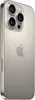 A rear view of a silver iPhone 16 Pro. Produktbild-Vorschau