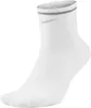 Nike SPARK (1 PAIO) BIANCO 6-7.5 Anteprima dell’immagine prodotto 1