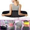 2PCS Rückenbandage, Rückenstütze, Rückengurt für den Produktbild-Vorschau 4