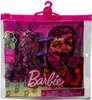 Barbie HJT35, 3 lat(a), Dziewczyna, 200 mm, Wielobarwny Podgląd zdjęcia produktu 2