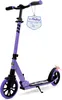 SereneLife Roller, Cityroller, Scooter, Tretroller, Big Produktbild-Vorschau 1
