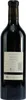 Chateau Puech-Haut Prestige AOP Languedoc Rotwein -trocken- Produktbild-Vorschau 2