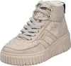 A single beige Rieker women's boot is shown against a white background. Voir les images du produit