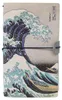 Erik Editores La grande onda di Kanagawa Hokusai Diario di Anteprima dell’immagine prodotto 1