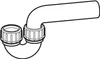 Sifone Geberit per lavello d50/50 mm, ingresso verticale, Anteprima dell’immagine prodotto 3