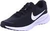 Pánské silniční tretry Nike Revolution 7 Náhled obrázku produktu 40