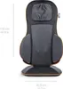 Medisana Siege Masaż Shiatsu 88939 Podgląd zdjęcia produktu 22