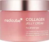 Medicube Collagen Gelcreme Jelly Cream 110 ml Produktbild-Vorschau 7
