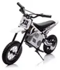 Leantoys A9901 Crossbike mit Batterie, weiß Produktbild-Vorschau 3