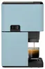 NIVONA CUBE Himmelblau Kaffeevollautomat Kegelmahlwerk 250 Produktbild-Vorschau 3