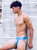 SUPAWEAR Ribbed Jockstrap Marina - Größe L Podgląd zdjęcia produktu 7