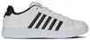 K-Swiss sneakersy kolor biały dla mężczyzn 04413-191-M Podgląd zdjęcia produktu 1