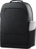 Xiaomi Business Backpack | Xiaomi Produktbild-Vorschau 1
