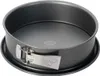Dr. Oetker Springform Ø 26 cm, auslaufsichere Kuchenform, Produktbild-Vorschau 1