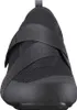 Shimano Ic100 Rennradschuhe  EU 45 Mann  EU 45 Produktbild-Vorschau 5