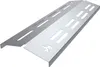 A stainless steel grill heat plate with a flame logo. Produktbild-Vorschau