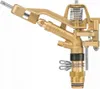 Irrigatore pulsante regolabile con presa da 1" Anteprima dell’immagine prodotto 3