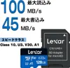 Karta Lexar microSDXC 128GB High-Performance 633x UHS-I U3 Náhled obrázku produktu 2