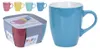 Set di 4 tazze di caffè 34cl colori assortiti Anteprima dell’immagine prodotto 3