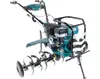 Könner & Söhnen Cultivateur à essence KS 9HP-1350G-3 (500) Voir les images du produit 6