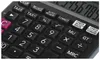 Casio MJ-120D Plus, Desktop, Jednoduchá kalkulačka, 12 Náhľad obrázku produktu 6