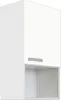 Optifit Hängeschrank Salo214 BxTxH 50 x 34,6 x 89,6 cm weiß Produktbild-Vorschau 1