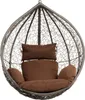 Home Deluxe Hängesessel Polyrattan Korb CIELO Produktbild-Vorschau 1