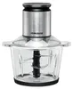 ROMMELSBACHER MZ 800 Multi Zerkleinerer 303498 Produktbild-Vorschau 7