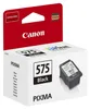 Canon PG-575, Standardertrag, Schwarz, 6,2 ml, 1 Stück(e), Produktbild-Vorschau 9