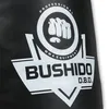 Boxsack DBX BUSHIDO 140 cm 40 kg Produktbild-Vorschau 11