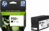 HP 950XL Schwarz Original Druckerpatrone mit hoher Produktbild-Vorschau 1