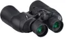 Svbony SV206 Fernglas, 10x50 Fernglas für Erwachsene, HD Produktbild-Vorschau 8