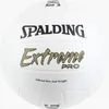 Chaussures Spalding 72184Z pour Unisex Voir les images du produit 2