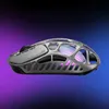 A silver gaming mouse with a unique skeletal design is shown against a gradient background of purple and blue. Produktbild-Vorschau